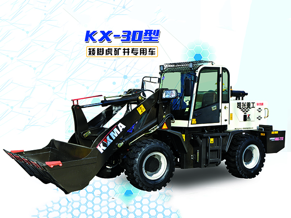 1-1Z21QH3190-L.jpg